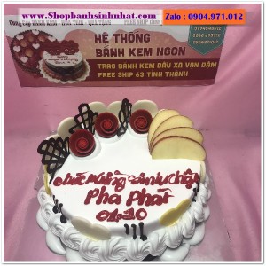 Bánh Kem Bắp Phomai - G35